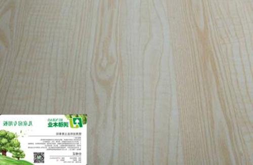 内蒙古优质木板板材生产厂家